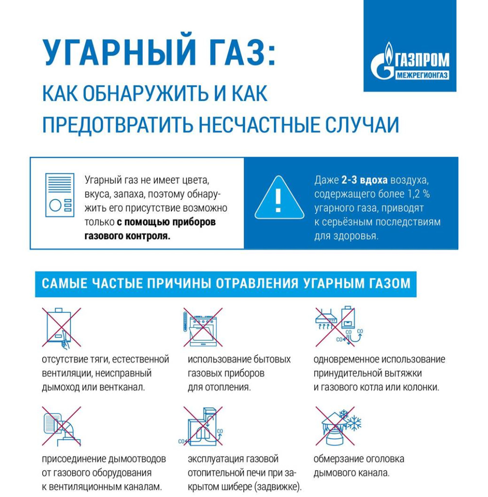 Рисунок5.jpg Рисунок5.jpg