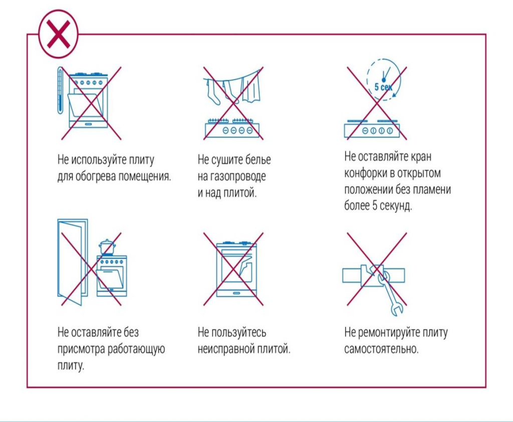 Рисунок4.jpg Рисунок4.jpg