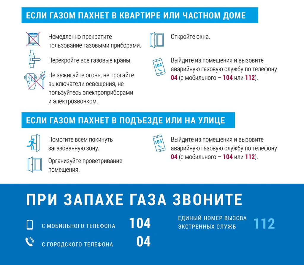 Рисунок7.jpg Рисунок7.jpg